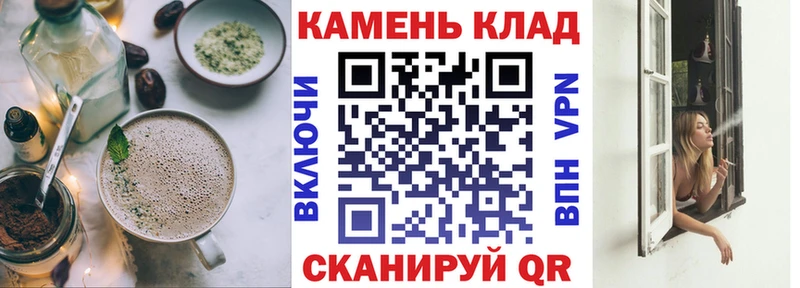 ссылка на мегу ссылки  Гаврилов Посад  Еда ТГК марихуана  купить закладку 