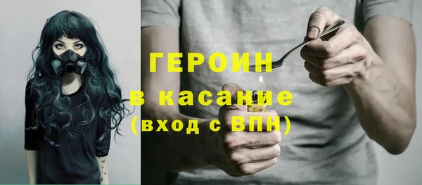 спиды Вязники