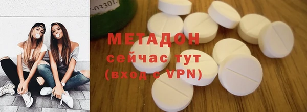 PSILOCYBIN Вязьма