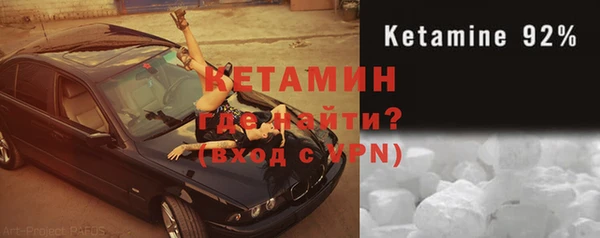 спиды Вязники