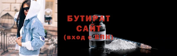 спиды Вязники