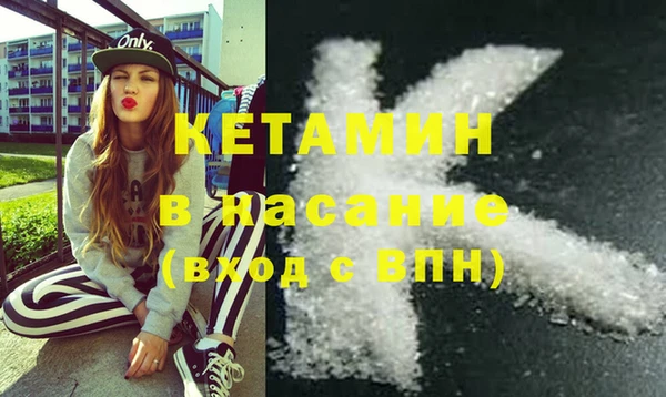 мет Вяземский