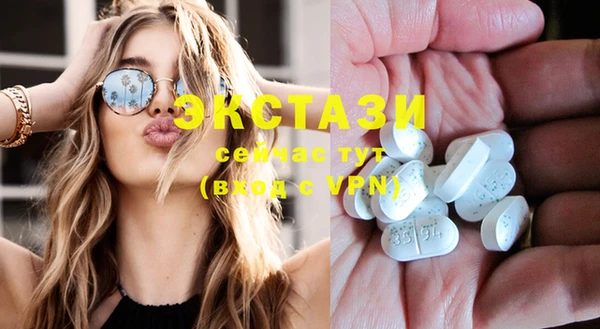 PSILOCYBIN Вязьма