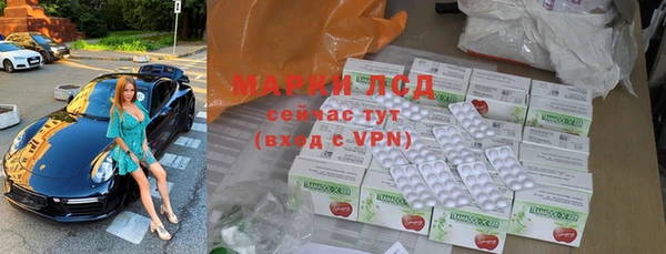 мет Вяземский