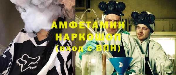 метадон Гатчина