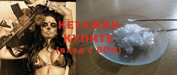 мет Вяземский