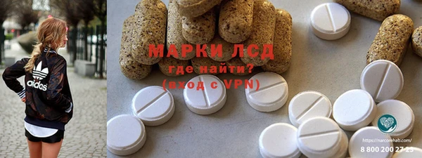 мет Вяземский