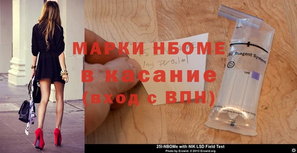 метадон Гатчина