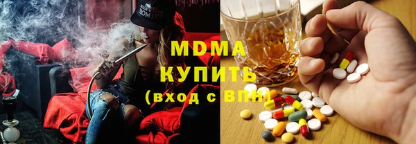 спиды Вязники
