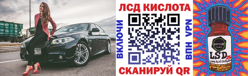 Наркотические марки 1,8мг  сколько стоит  Гаврилов Посад 