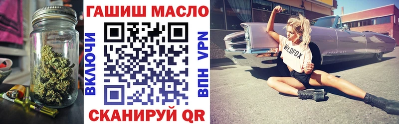 Дистиллят ТГК концентрат Гаврилов Посад